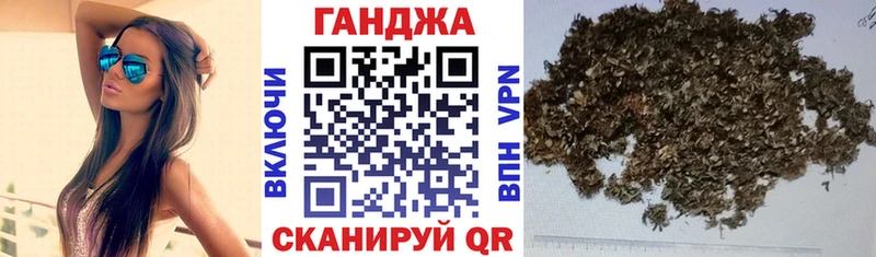 Наркошоп купить ГАШИШ ГЕРОИН АМФ Мефедрон A-PVP Октябрьск