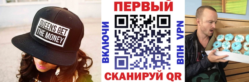 Купить  Октябрьск  АМФЕТАМИН 97% 