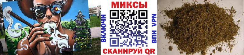 Бутират оксана  Купить где  Октябрьск 