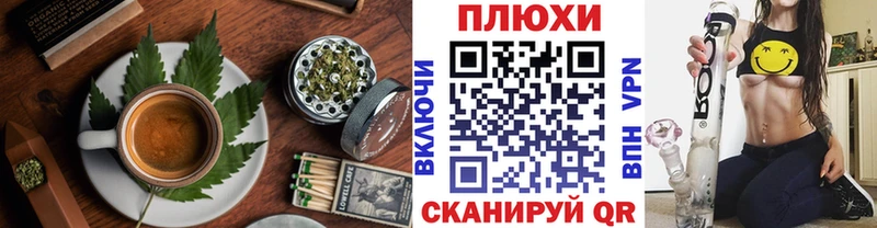 Печенье с ТГК марихуана  Купить закладки  Октябрьск 