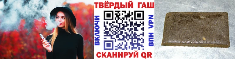 Гашиш AMNESIA HAZE  Купить  Октябрьск 