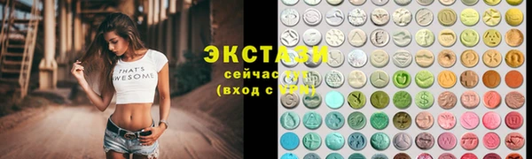 хмурый Арсеньев