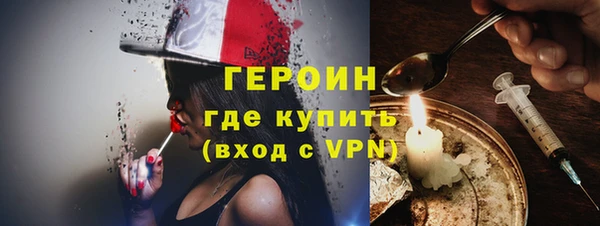 хмурый Арсеньев
