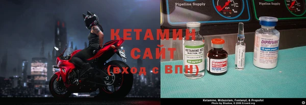 COCAINE Армянск