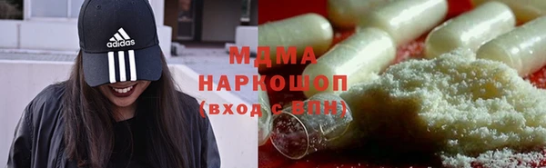 прущий лед Аркадак