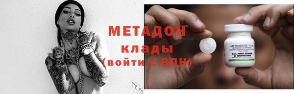прущий лед Аркадак
