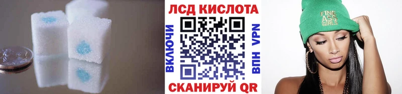 LSD-25 экстази ecstasy  Купить где  Октябрьск 