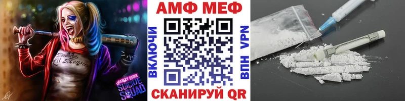 Купить закладки  Октябрьск  Первитин винт 