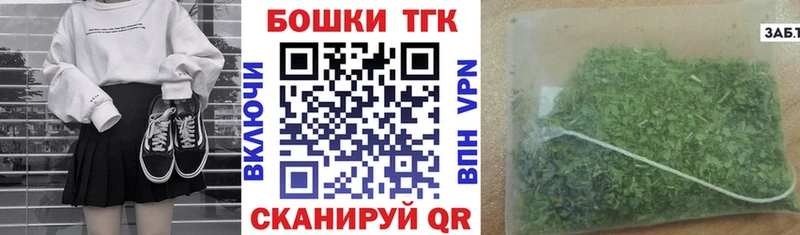 Канабис план  Купить где  Октябрьск 